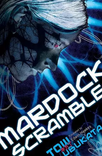 Mardock Scramble cover