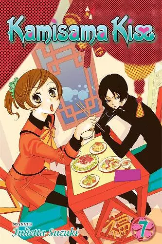 Kamisama Kiss, Vol. 7 cover