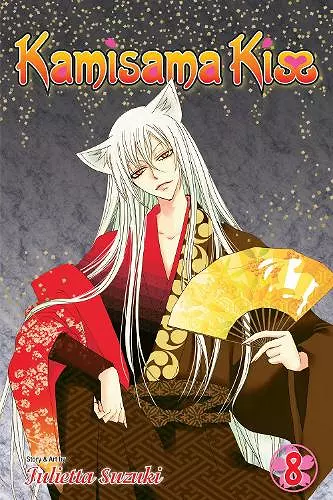 Kamisama Kiss, Vol. 8 cover