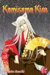 Kamisama Kiss, Vol. 8 cover