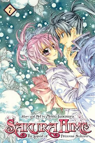 Sakura Hime: The Legend of Princess Sakura, Vol. 7 cover