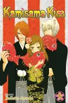 Kamisama Kiss, Vol. 9 cover