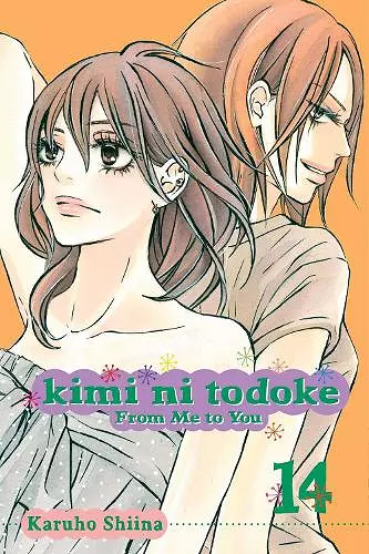 Kimi ni Todoke: From Me to You, Vol. 14 cover