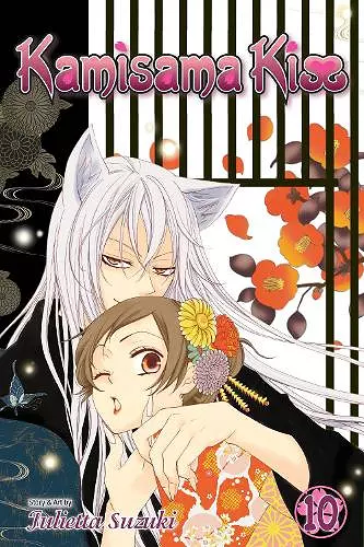 Kamisama Kiss, Vol. 10 cover