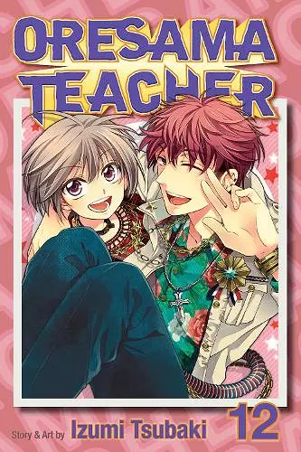 Oresama Teacher, Vol. 12 cover