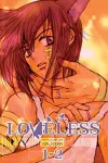 Loveless, Vol. 1 (2-in-1 Edition) cover