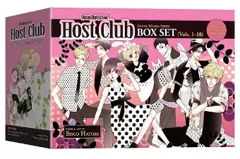 Ouran High School Host Club Complete Box Set cover