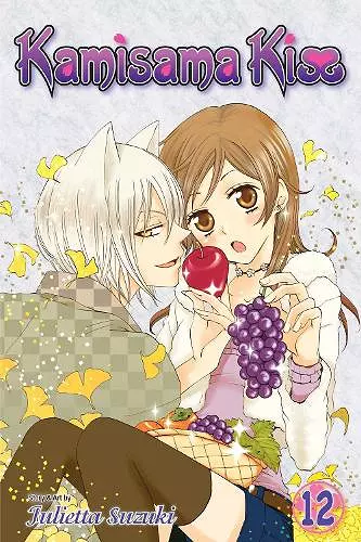 Kamisama Kiss, Vol. 12 cover