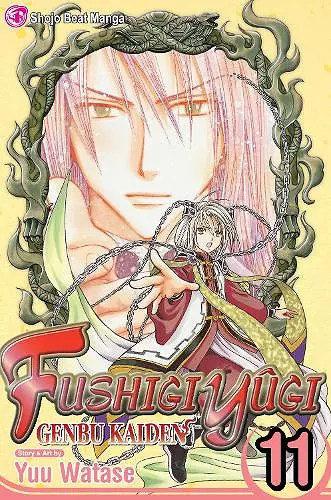 Fushigi Yûgi: Genbu Kaiden, Vol. 11 cover