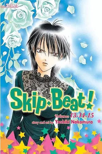 Skip·Beat!, (3-in-1 Edition), Vol. 5 cover