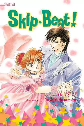 Skip·Beat!, (3-in-1 Edition), Vol. 6 cover