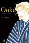 Ôoku: The Inner Chambers, Vol. 8 cover