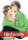 His Favorite, Vol. 5 cover