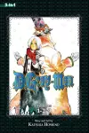 D.Gray-man (3-in-1 Edition), Vol. 1 cover