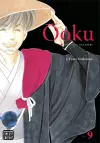 Ôoku: The Inner Chambers, Vol. 9 cover