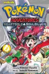 Pokémon Adventures: HeartGold and SoulSilver, Vol. 2 cover