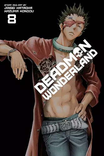 Deadman Wonderland, Vol. 8 cover