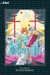 D.Gray-man (3-in-1 Edition), Vol. 5 cover