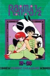 Ranma 1/2 (2-in-1 Edition), Vol. 10 cover