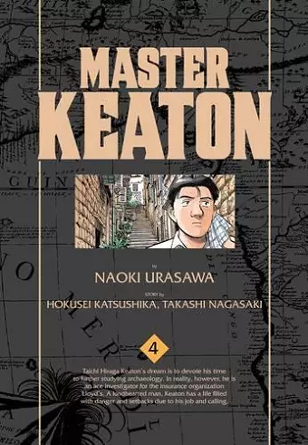 Master Keaton, Vol. 4 cover