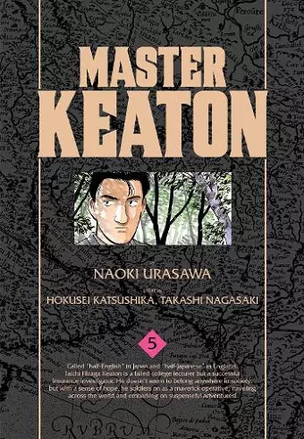 Master Keaton, Vol. 5 cover