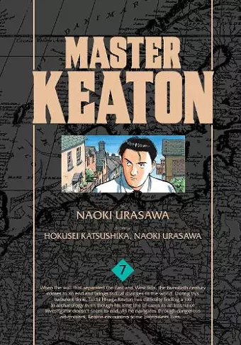 Master Keaton, Vol. 7 cover