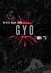 Gyo (2-in-1 Deluxe Edition) cover