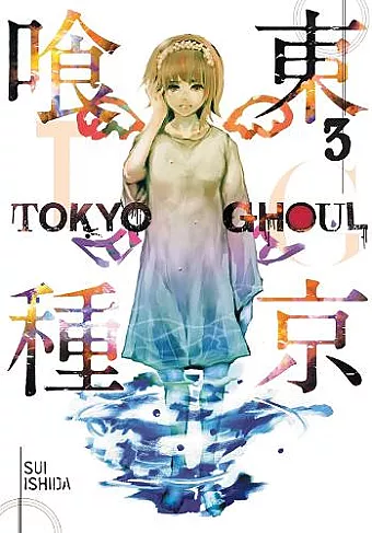 Tokyo Ghoul, Vol. 3 cover