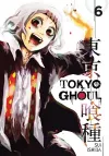 Tokyo Ghoul, Vol. 6 cover