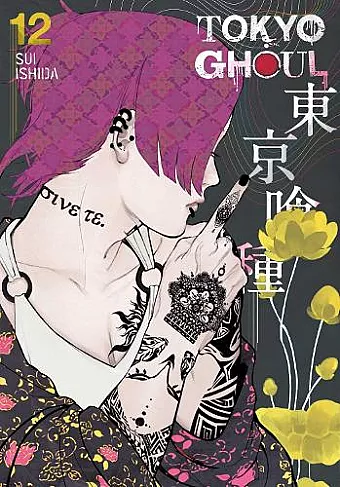Tokyo Ghoul, Vol. 12 cover