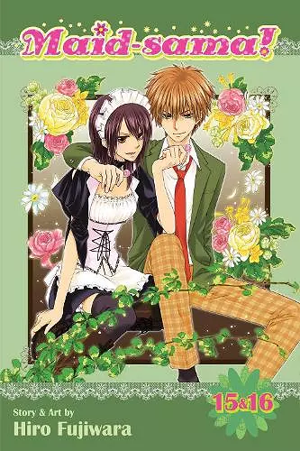 Maid-sama! (2-in-1 Edition), Vol. 8 cover
