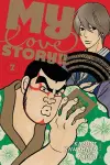 My Love Story!!, Vol. 7 cover