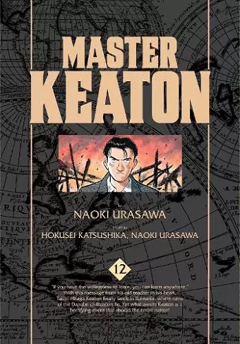 Master Keaton, Vol. 12 cover