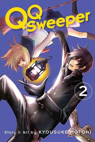 QQ Sweeper, Vol. 2 cover