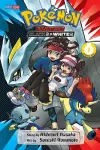 Pokémon Adventures: Black 2 & White 2, Vol. 1 cover