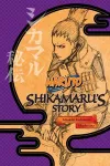 Naruto: Shikamaru's Story--A Cloud Drifting in the Silent Dark cover