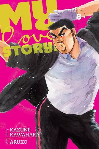 My Love Story!!, Vol. 8 cover