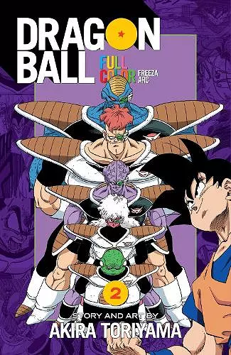 Dragon Ball Full Color Freeza Arc, Vol. 2 cover