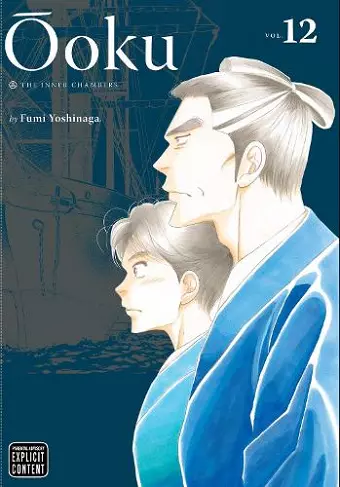 Ôoku: The Inner Chambers, Vol. 12 cover