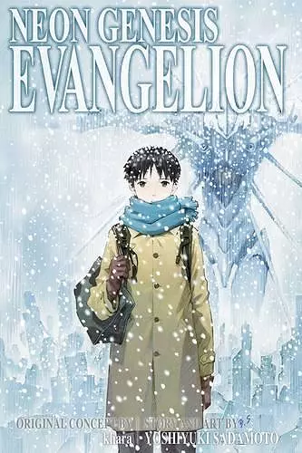 Neon Genesis Evangelion 2-in-1 Edition, Vol. 5 cover