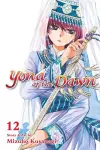 Yona of the Dawn, Vol. 12 cover