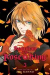 Requiem of the Rose King, Vol. 5 cover