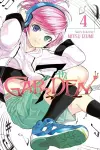 7thGARDEN, Vol. 4 cover