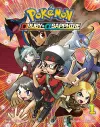 Pokémon Omega Ruby & Alpha Sapphire, Vol. 1 cover