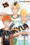 Haikyu!!, Vol. 15 cover