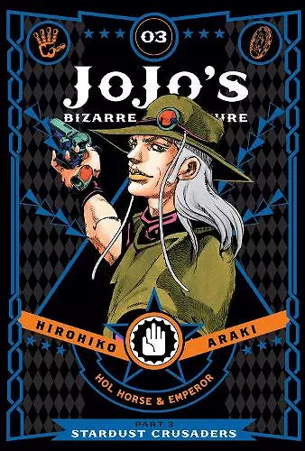 JoJo's Bizarre Adventure: Part 3--Stardust Crusaders, Vol. 3 cover