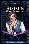 JoJo's Bizarre Adventure: Part 3--Stardust Crusaders, Vol. 7 cover