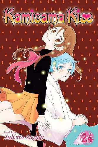 Kamisama Kiss, Vol. 24 cover