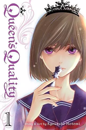 Queen's Quality, Vol. 1 cover