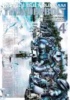 Mobile Suit Gundam Thunderbolt, Vol. 4 cover
